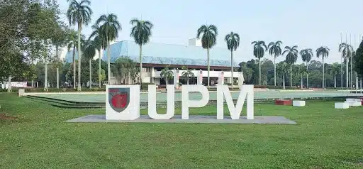 جامعة بوترا ماليزيا - Universiti Putra Malaysia (UPM) 2 جامعة بوترا ماليزيا Universiti Putra Malaysia UPM 2